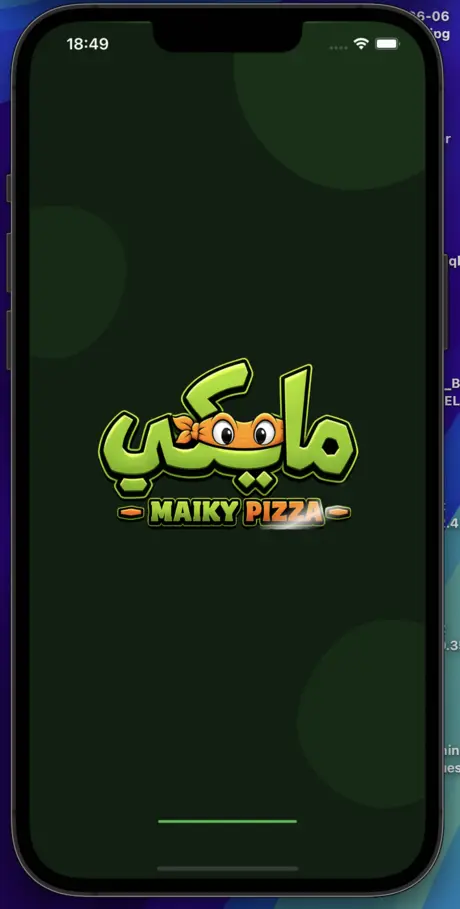 Maiky Pizza splash screen