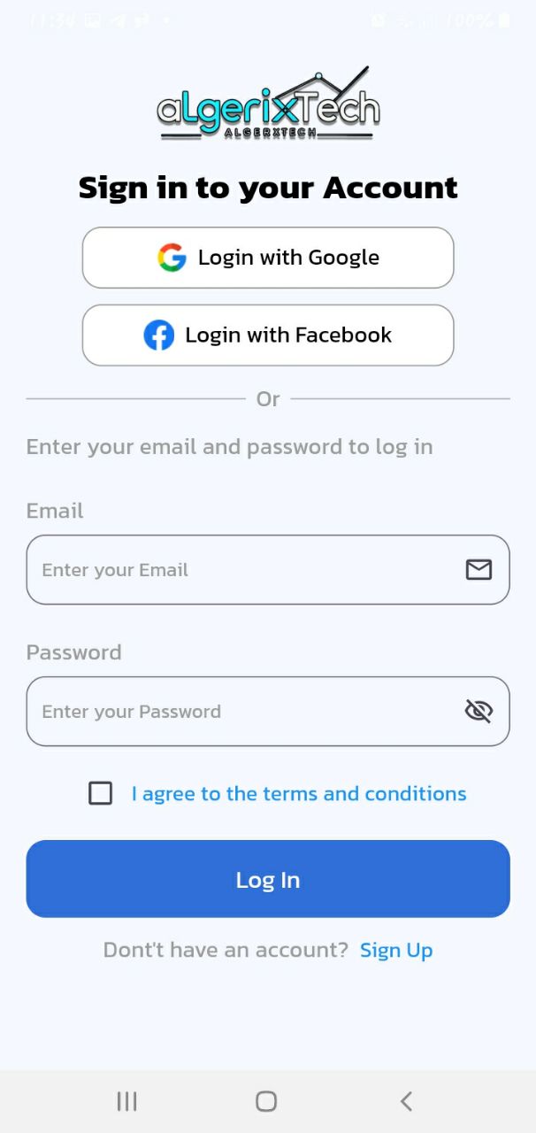 Sinodin Shop login screen light
