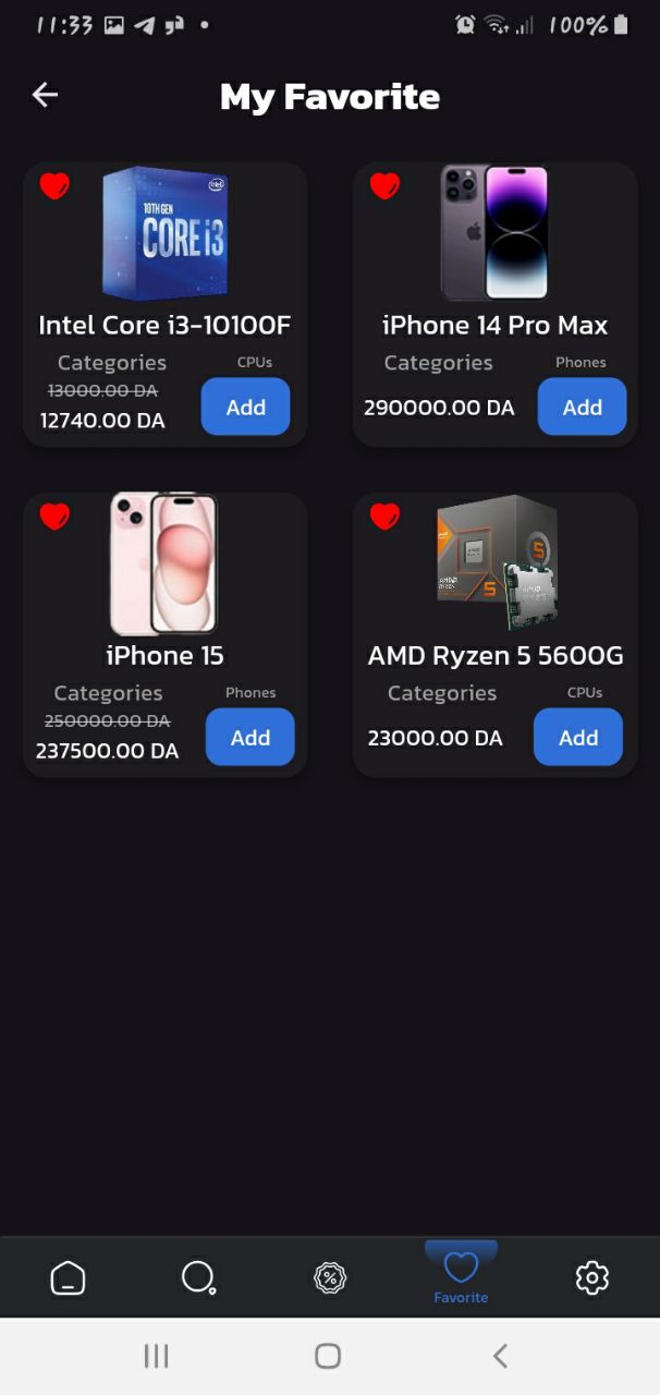 Sinodin Shop favorites screen