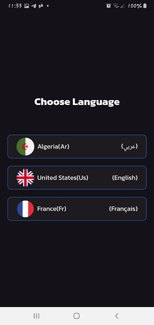 Sinodin Shop language selection